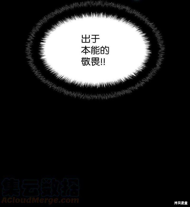 第120话