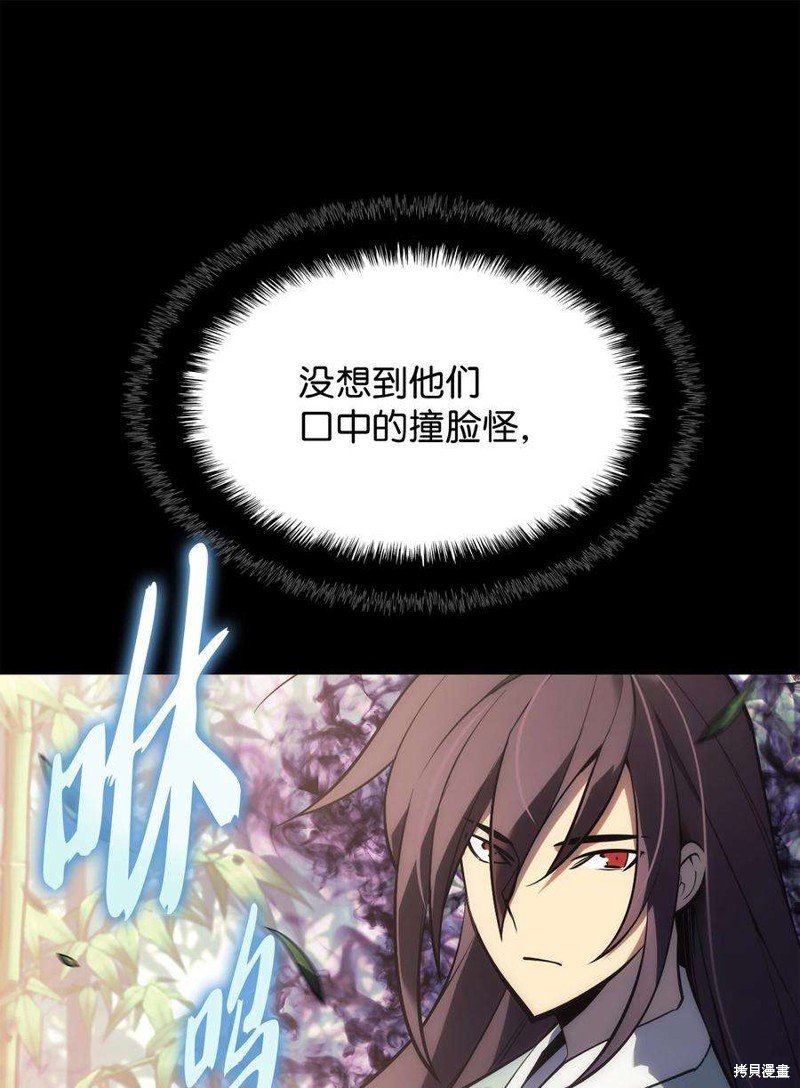 第120话
