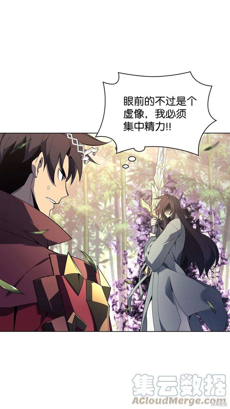 第120话