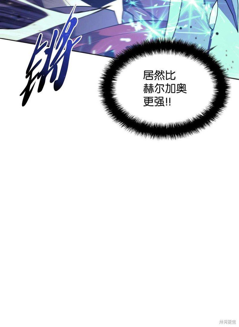 第120话
