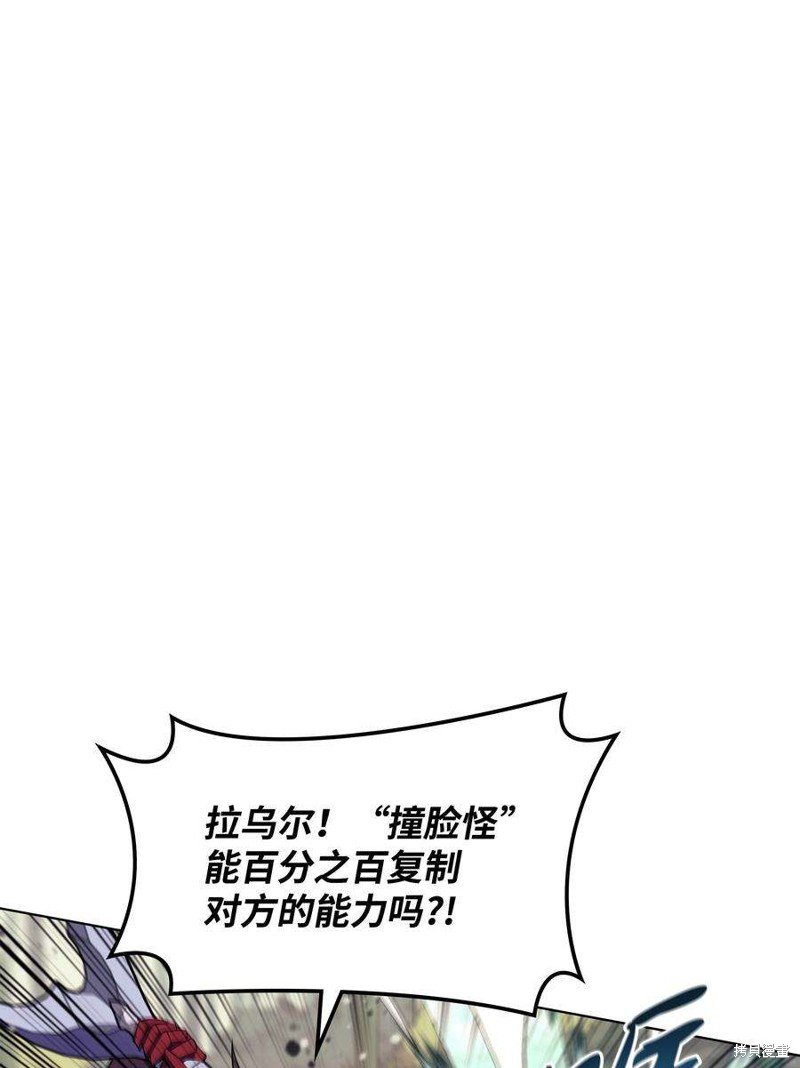 第120话
