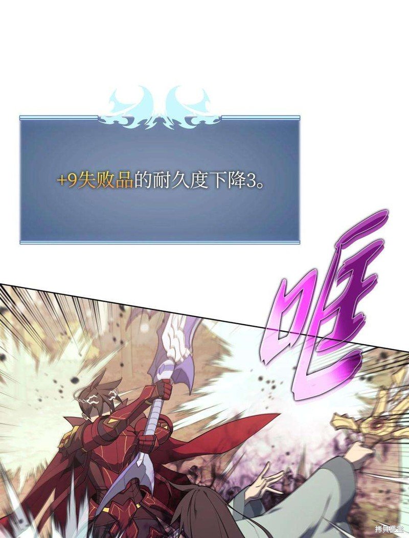 第120话