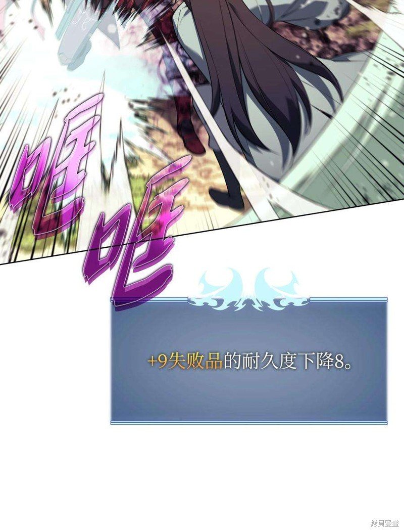 第120话