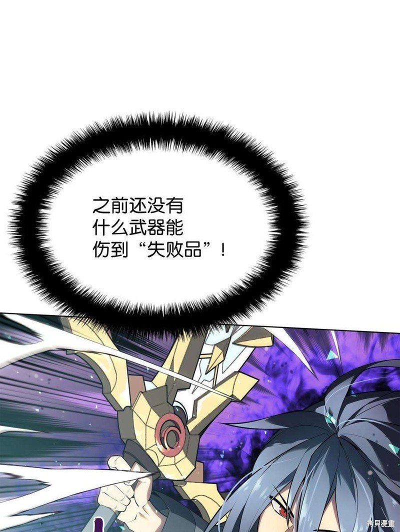 第120话