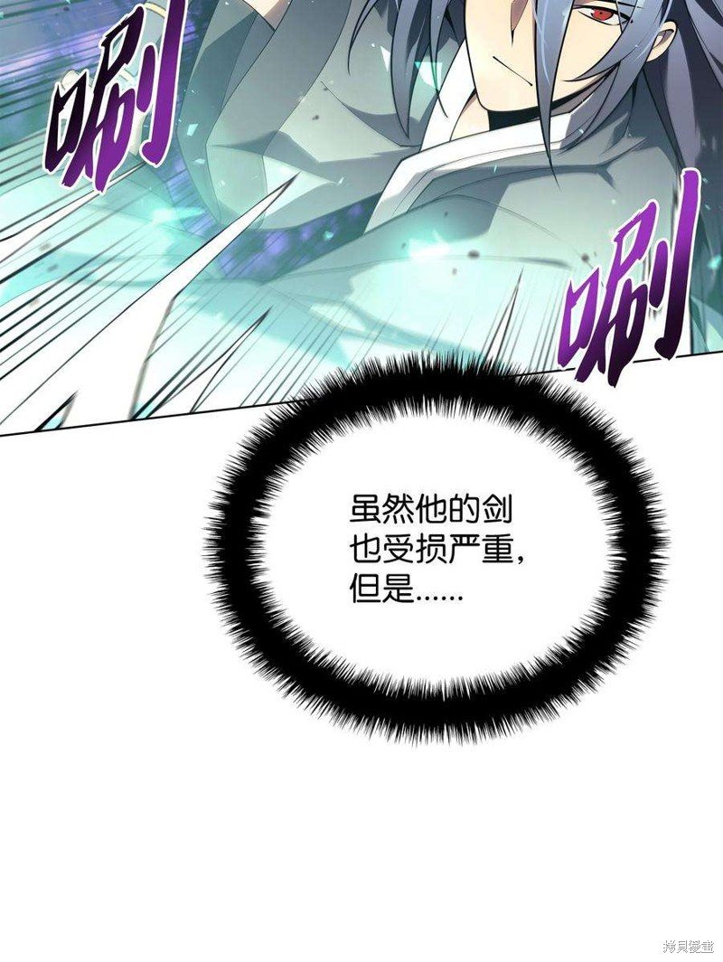 第120话