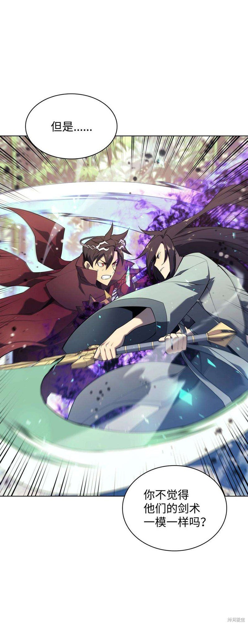 第120话
