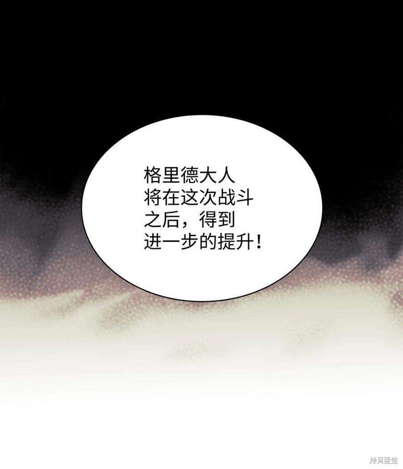 第120话