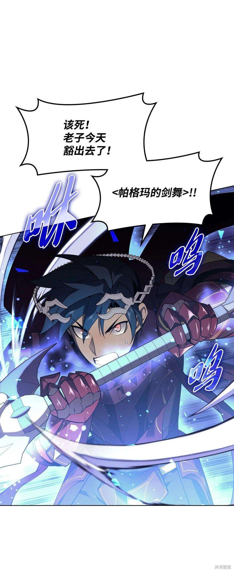 第120话