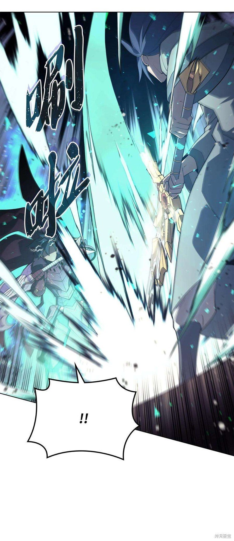 第120话