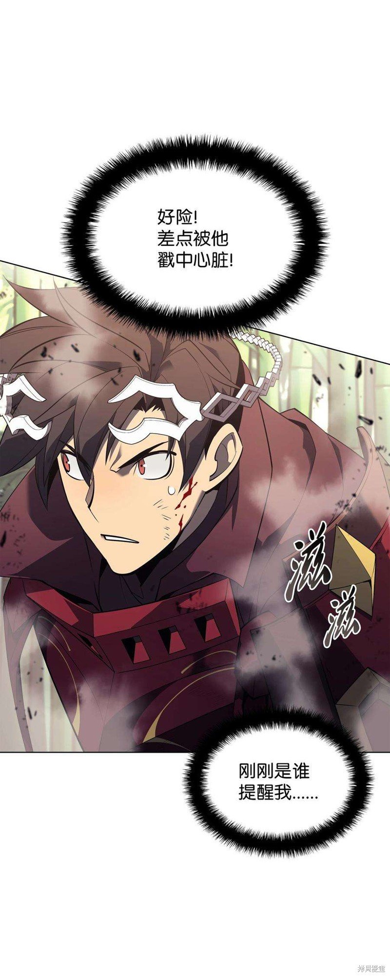 第120话