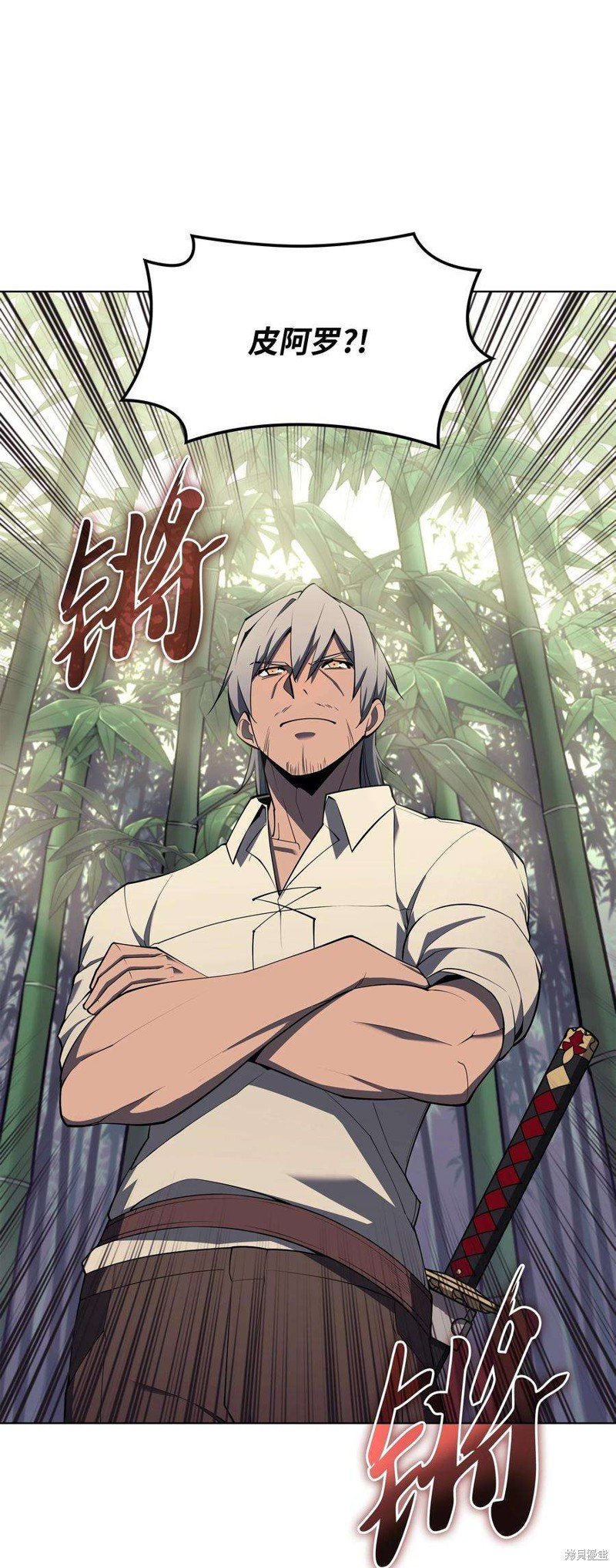 第120话