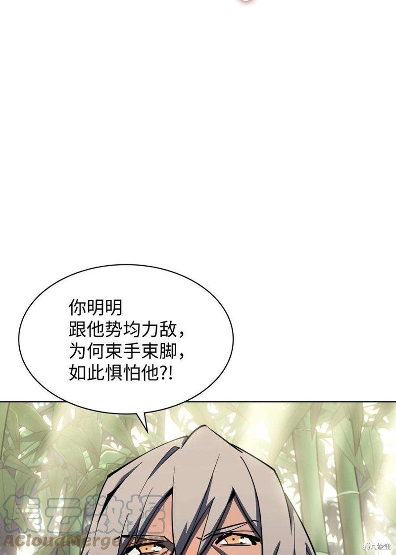 第120话