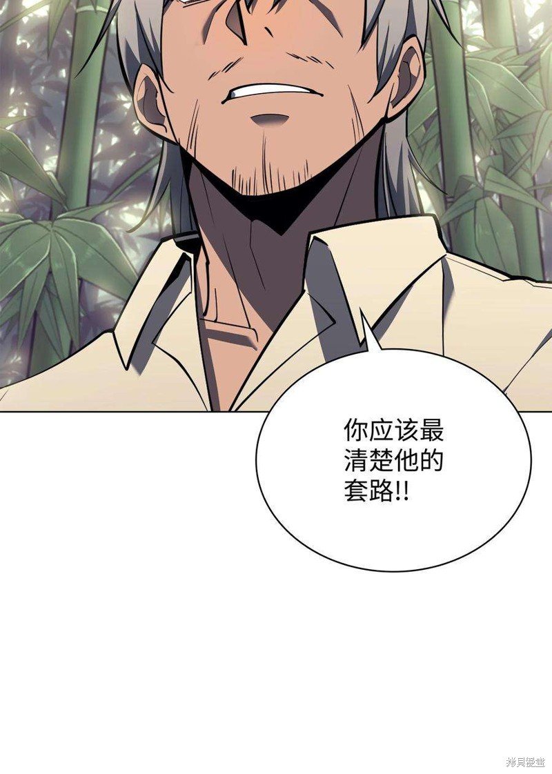 第120话
