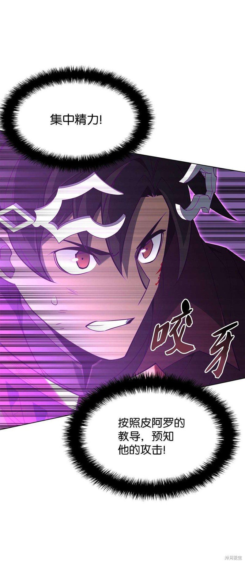 第120话