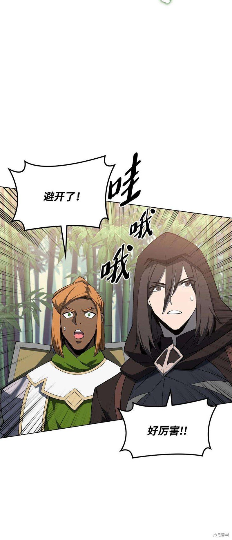 第120话
