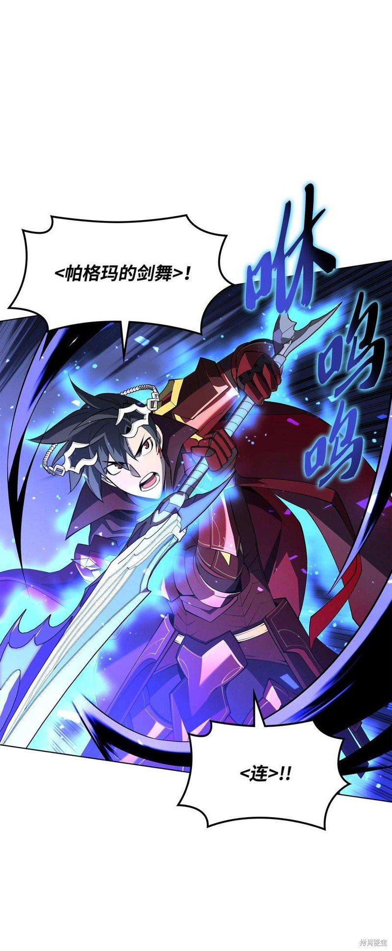 第120话