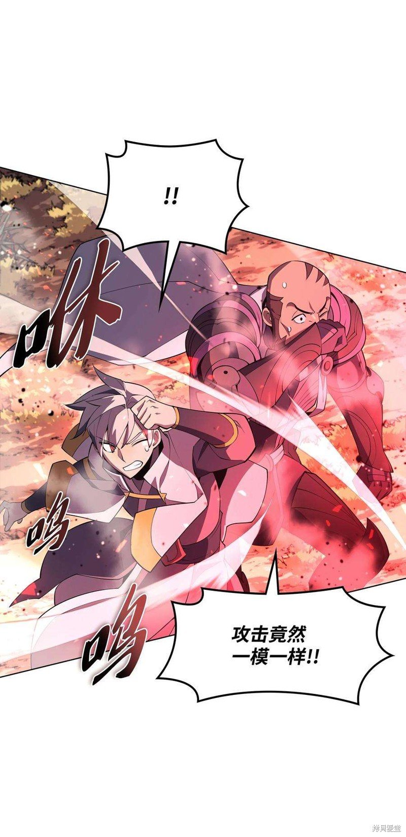 第120话