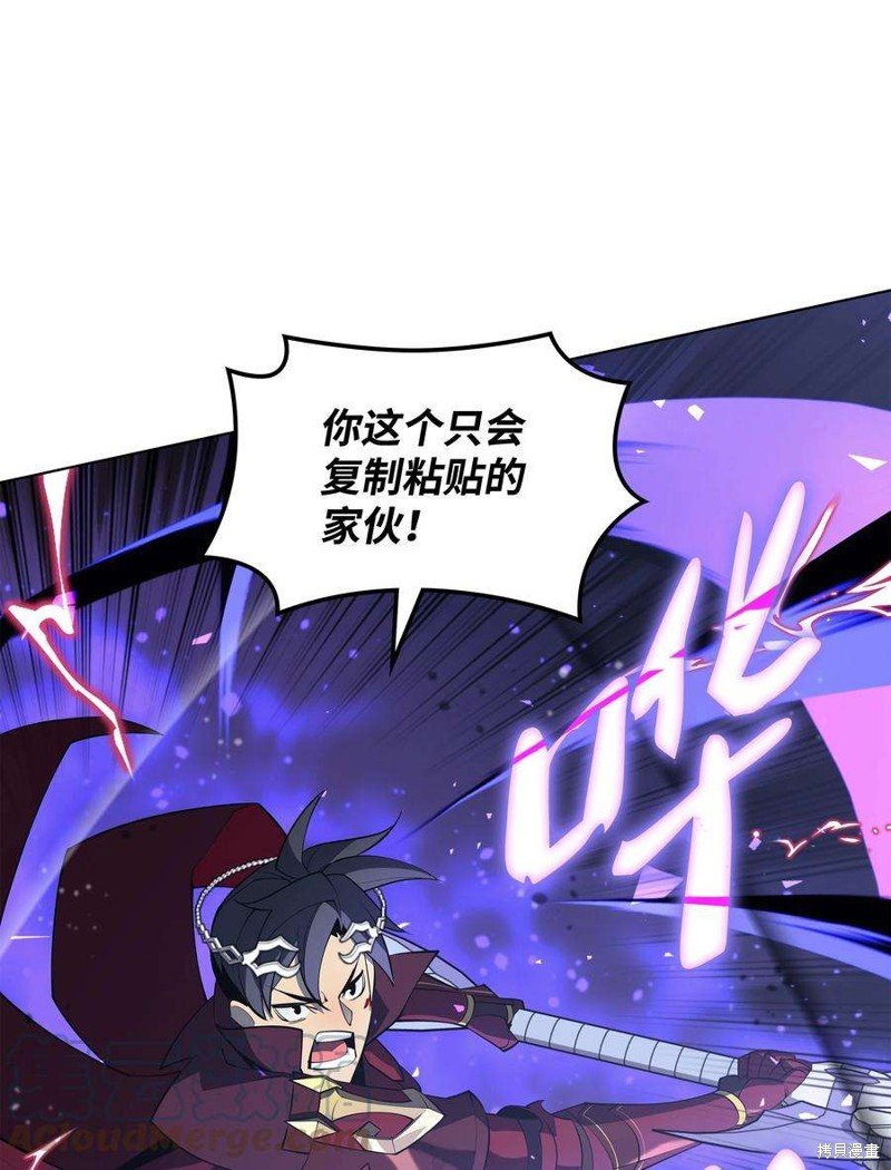 第120话