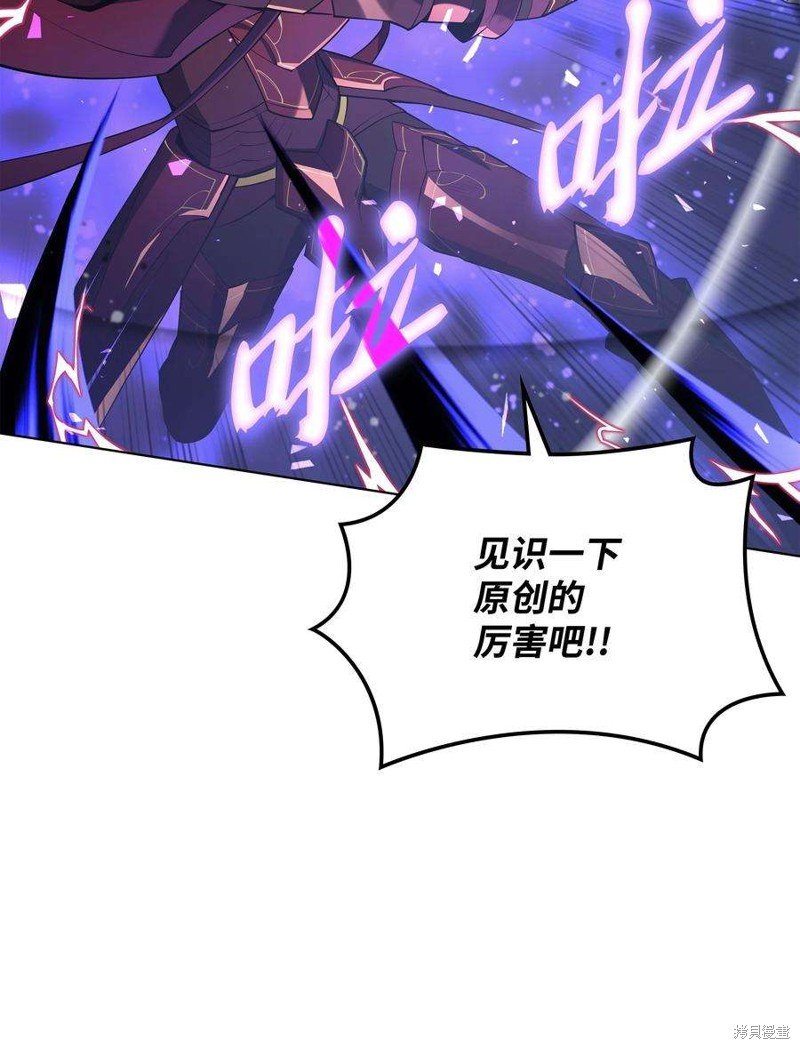 第120话