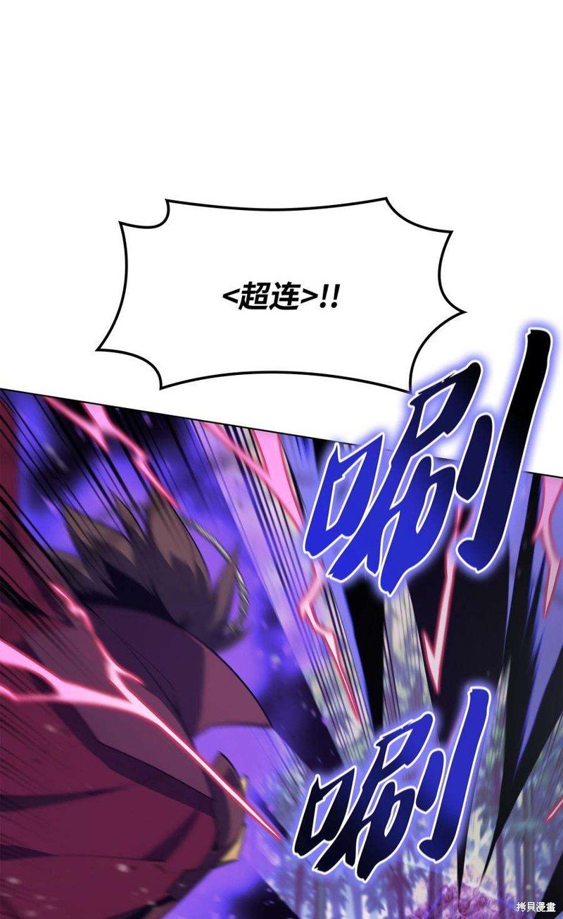 第120话