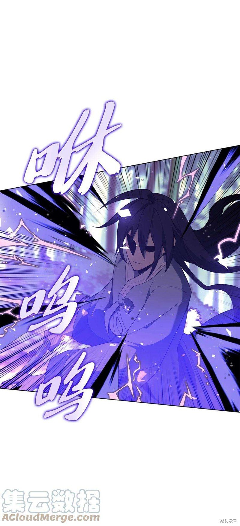 第120话