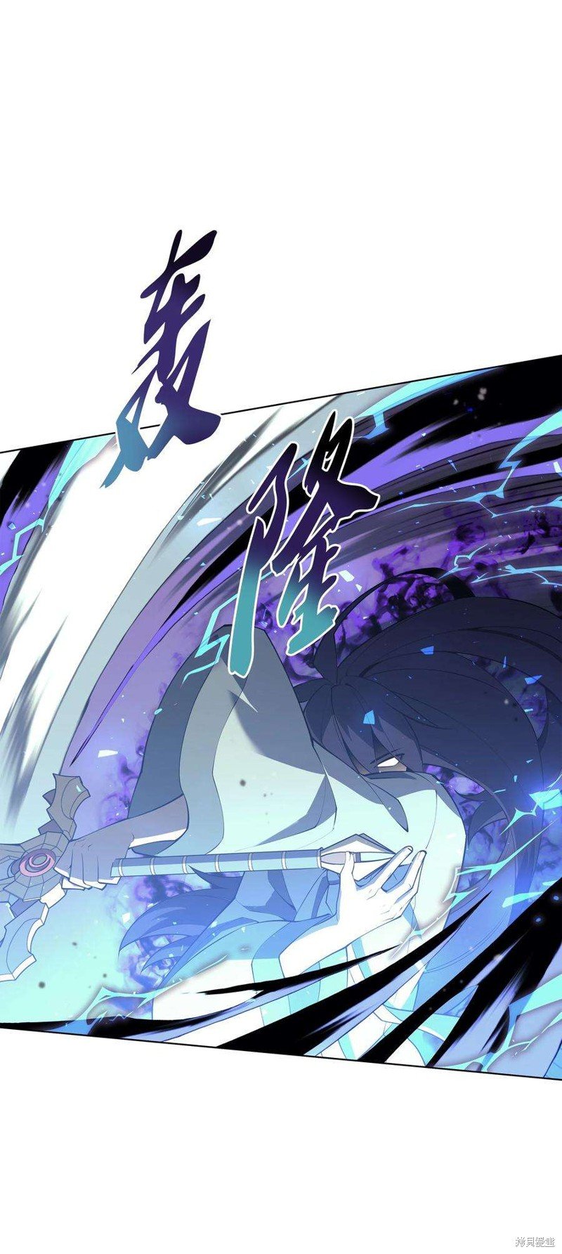 第120话