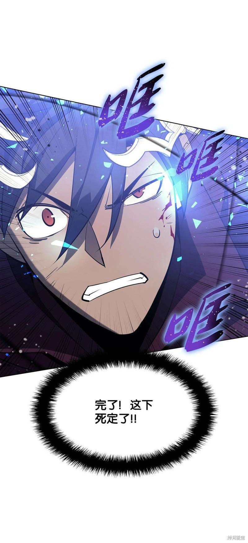第120话