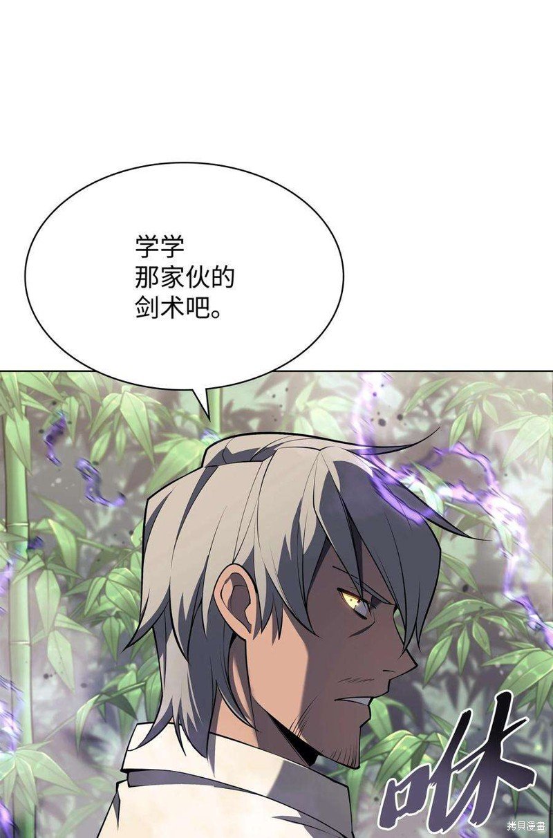 第120话