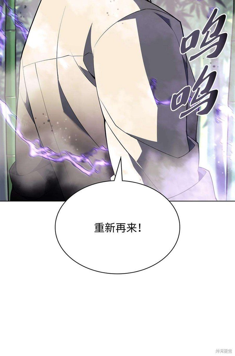 第120话
