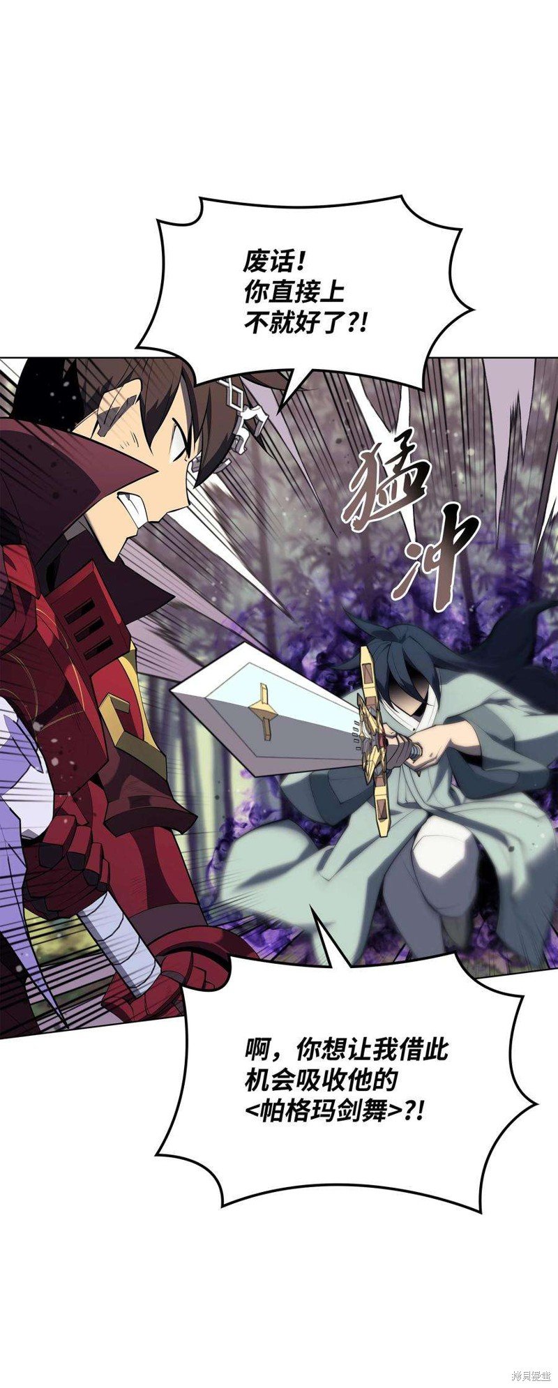 第120话