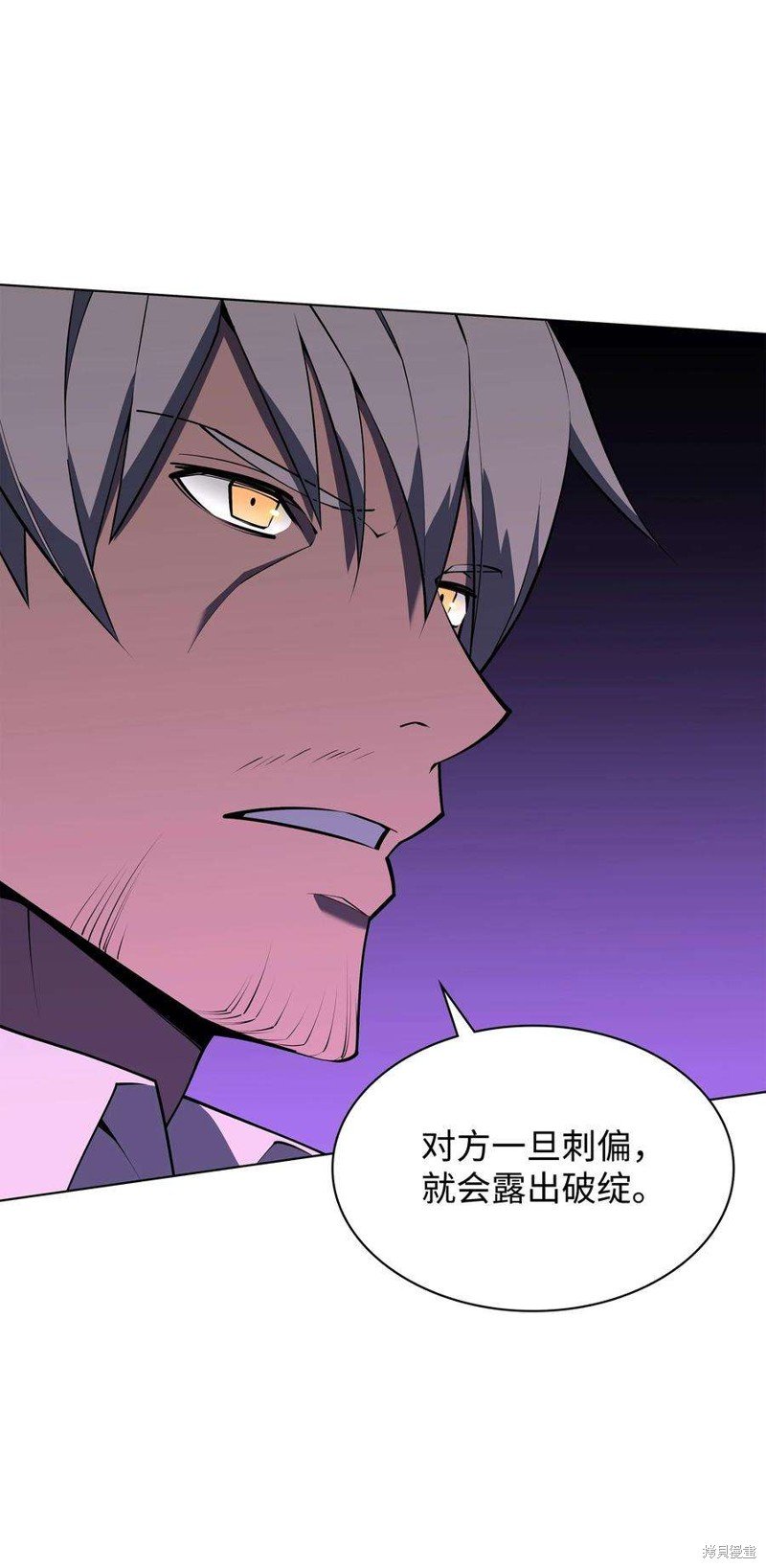 第120话
