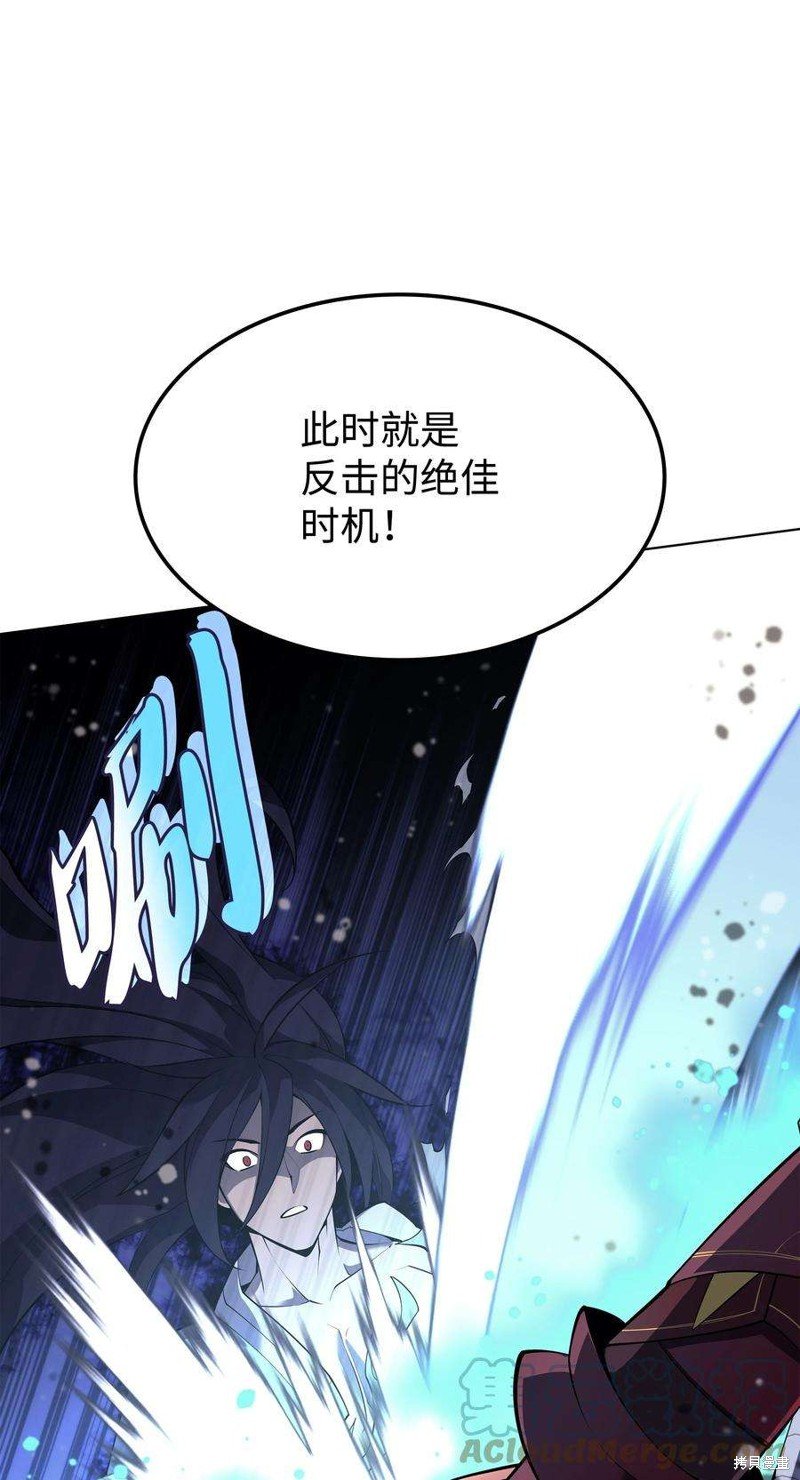 第120话