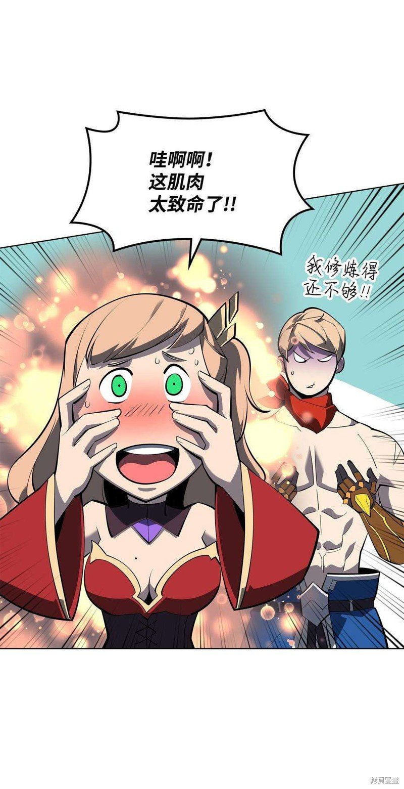 第120话