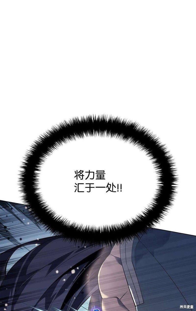 第120话