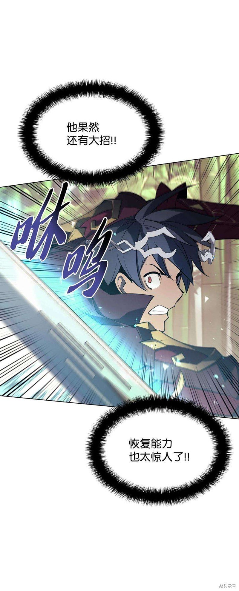 第120话