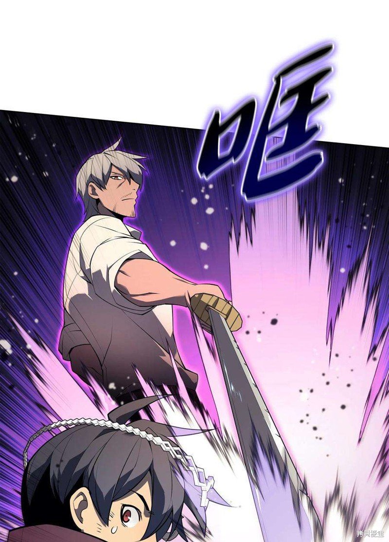 第120话