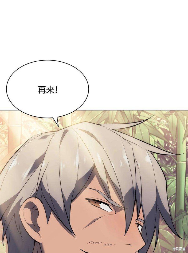 第120话