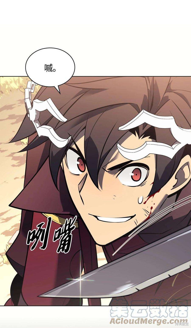 第120话