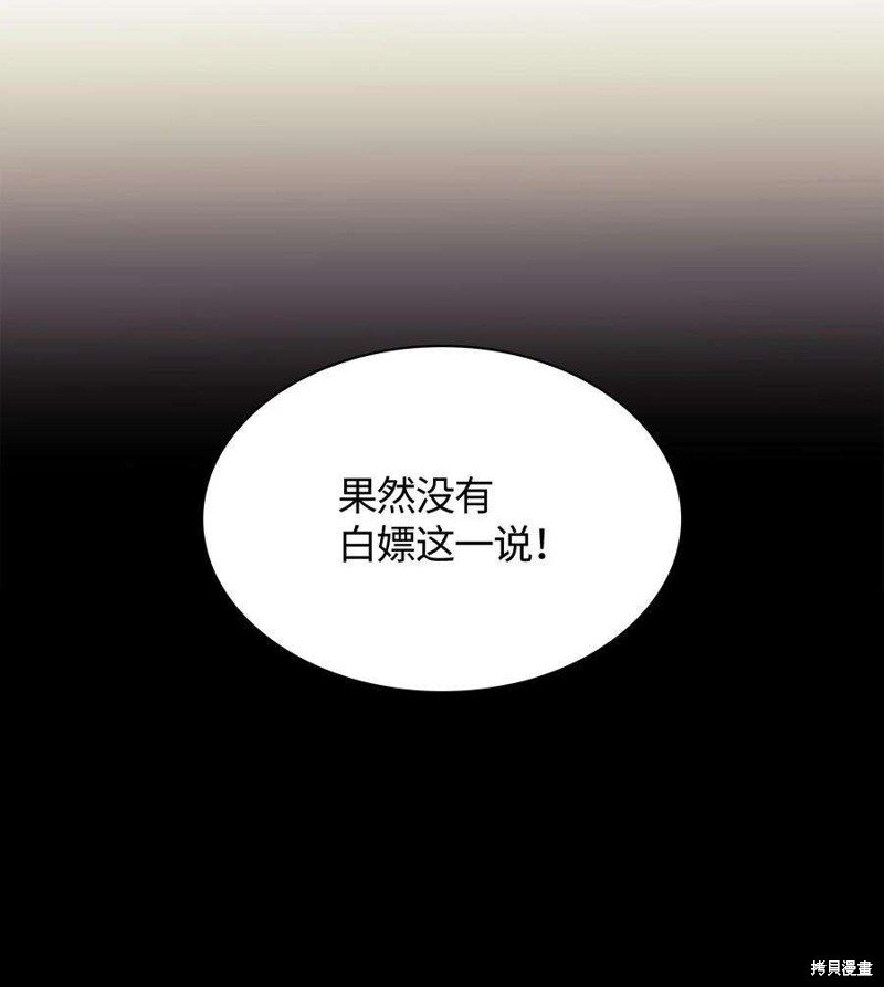 第120话