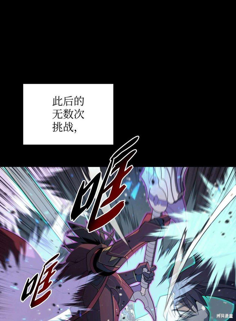 第120话