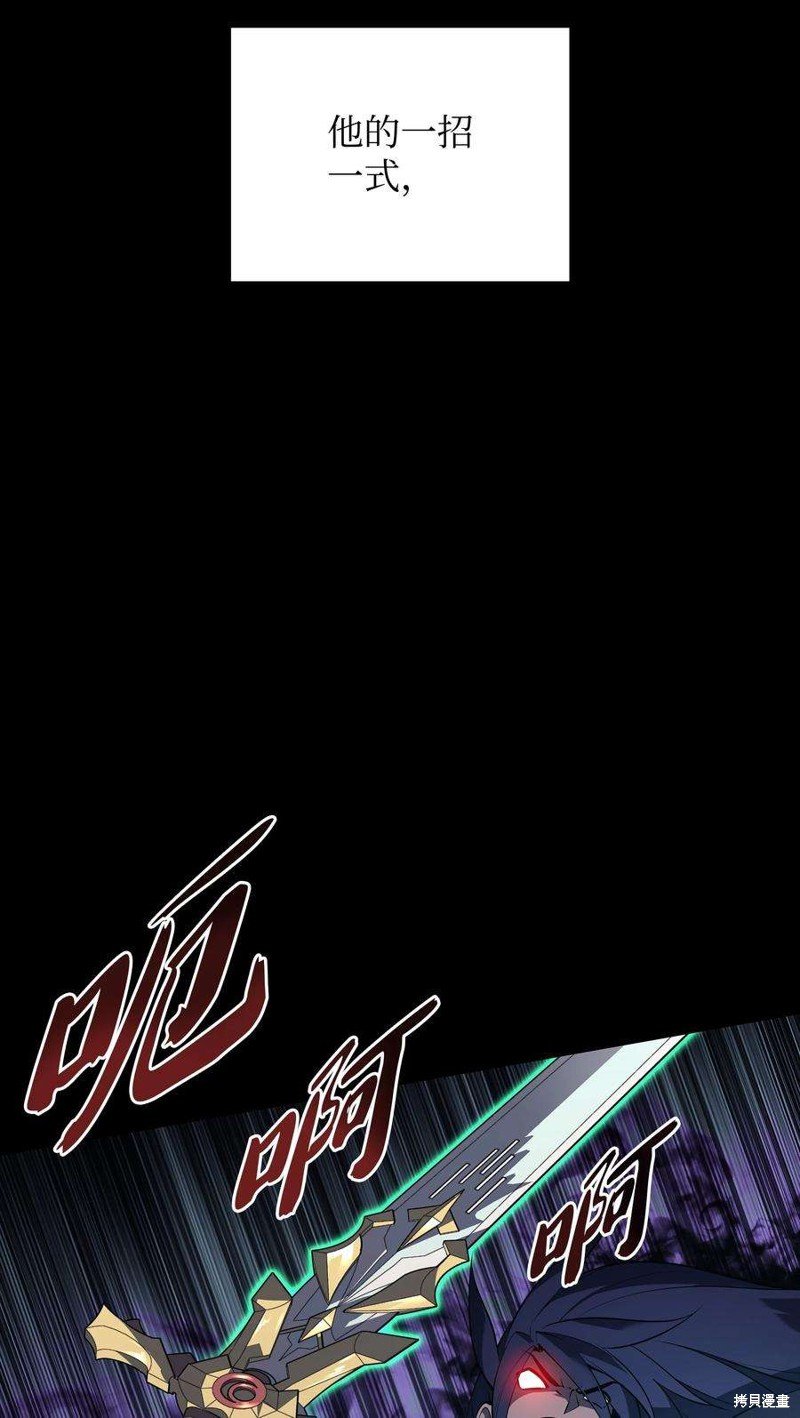 第120话