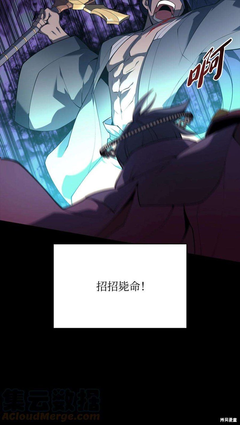 第120话
