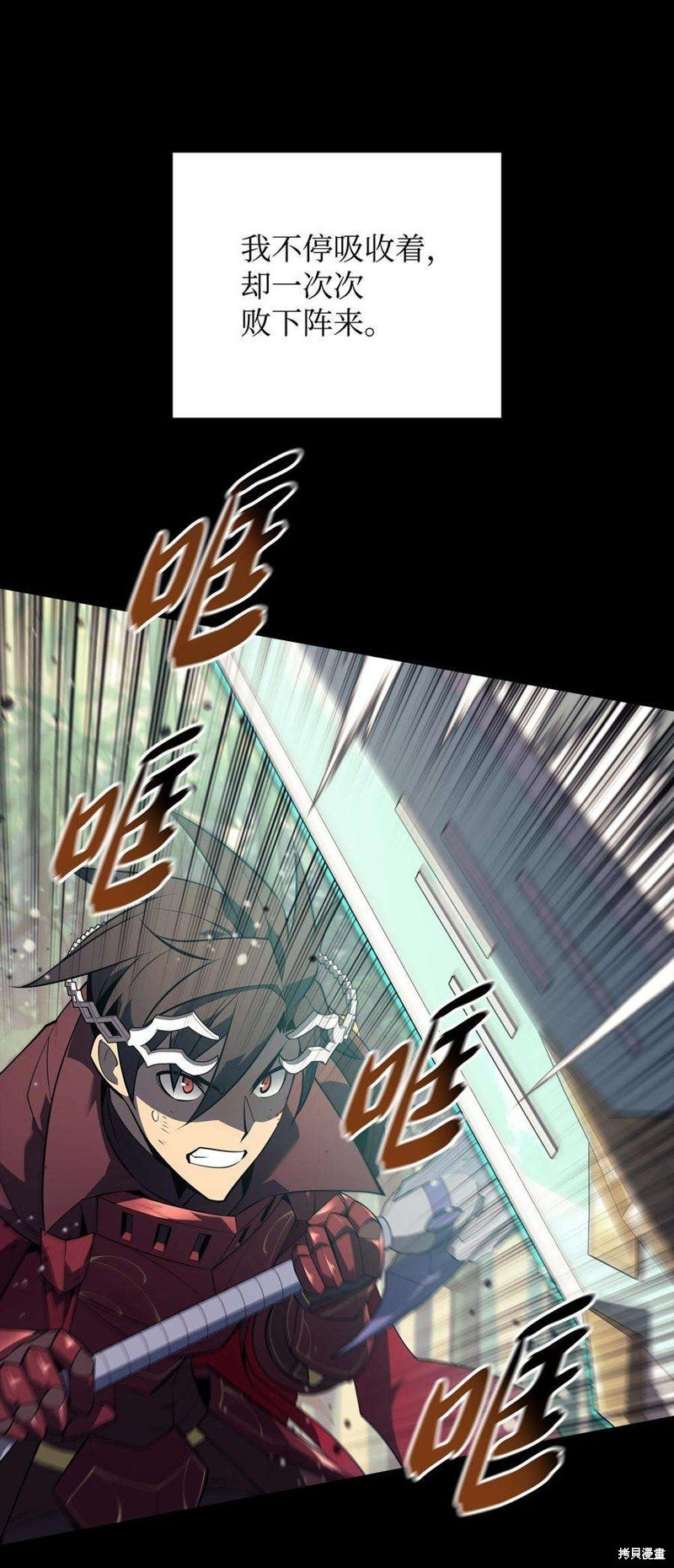 第120话
