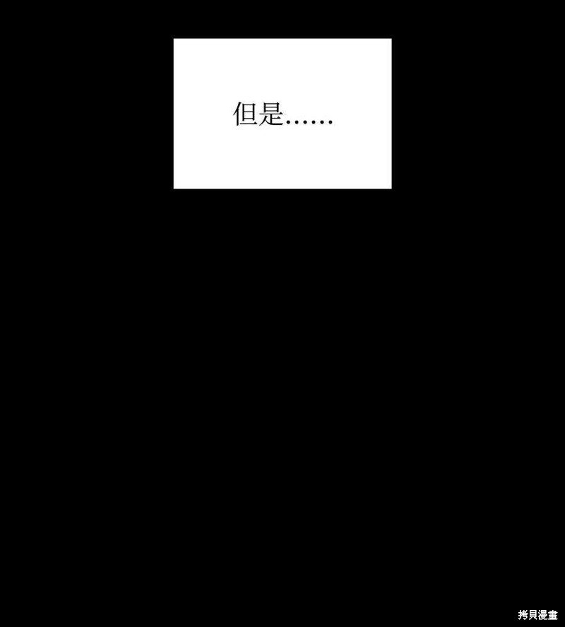 第120话