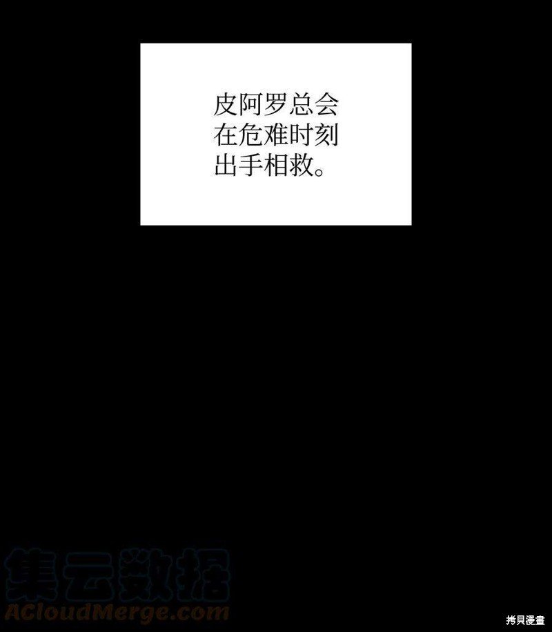 第120话