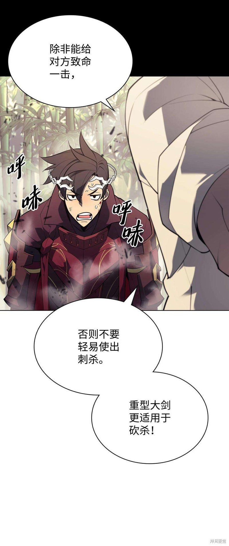 第120话