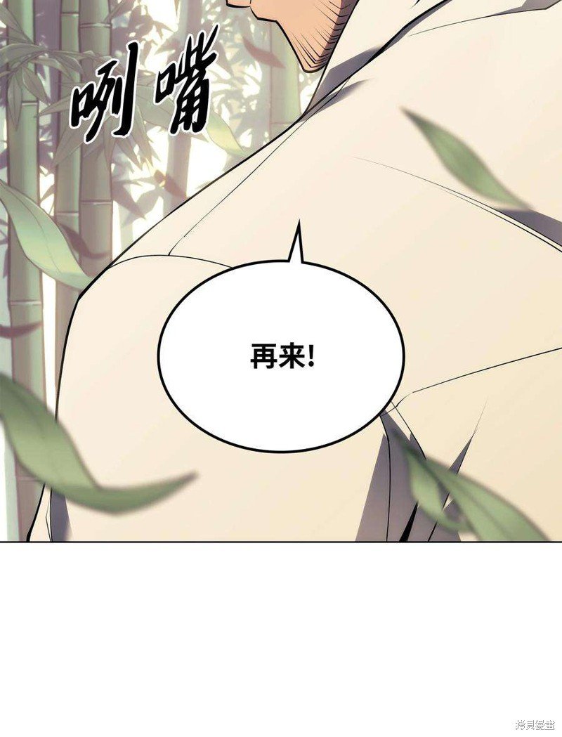 第120话