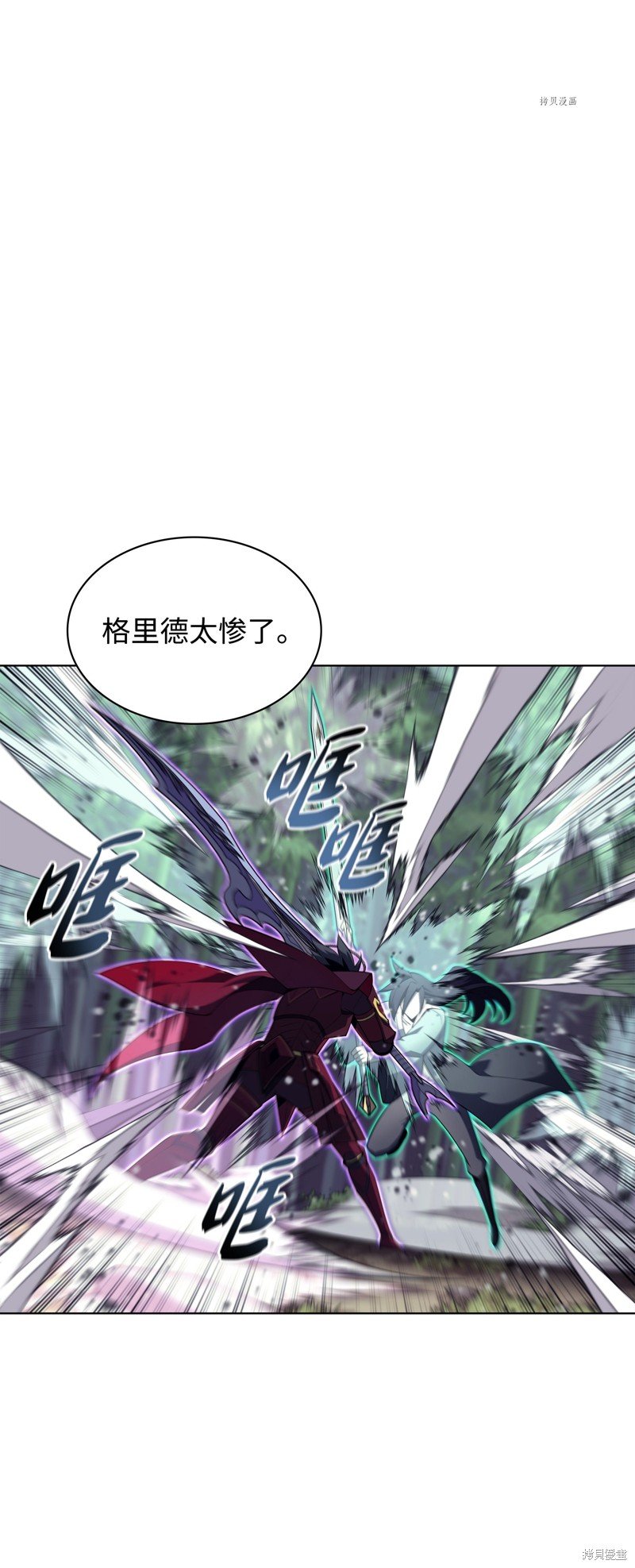 第121话