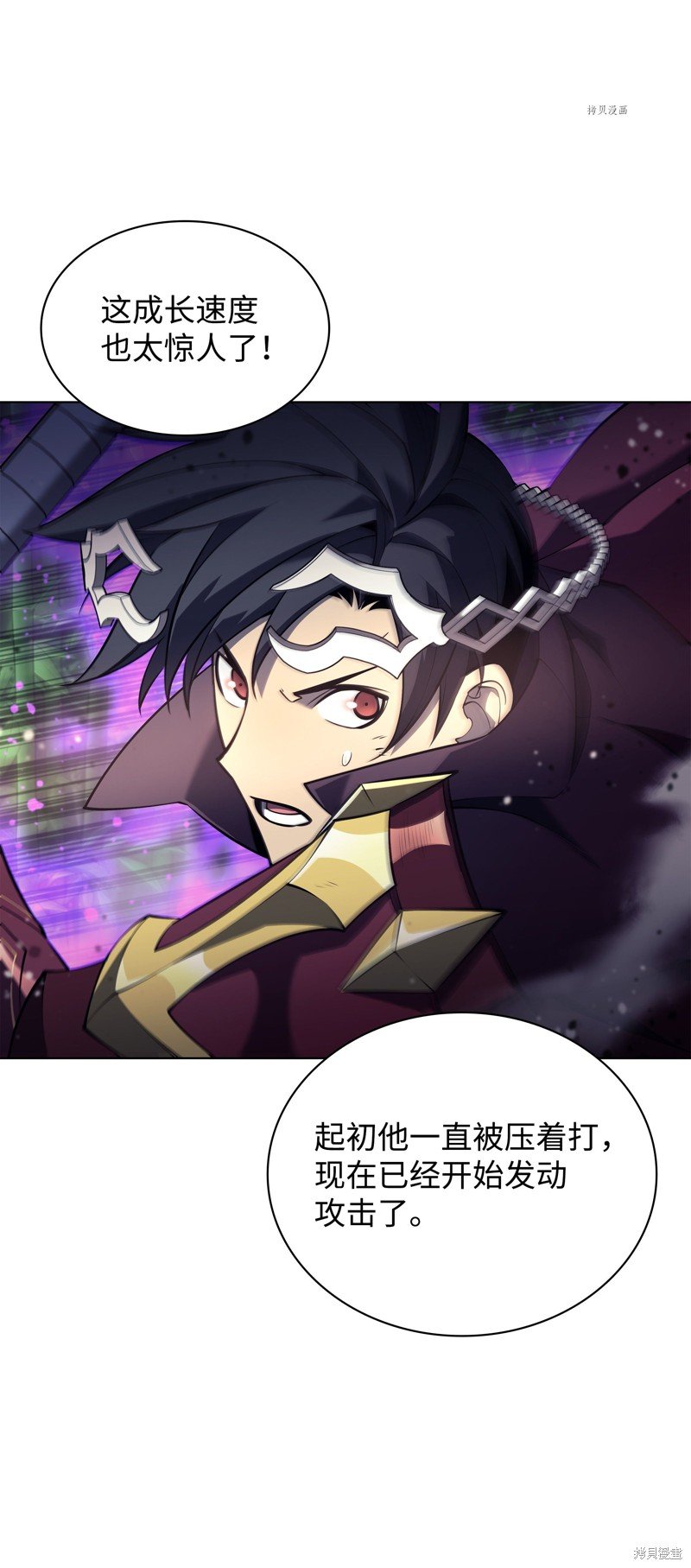 第121话