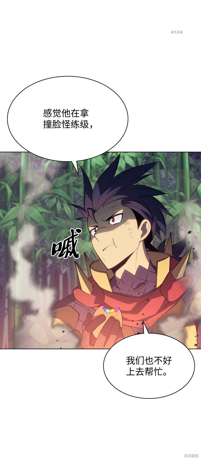 第121话